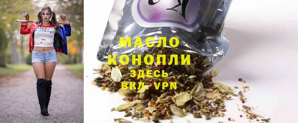 mdma Волосово